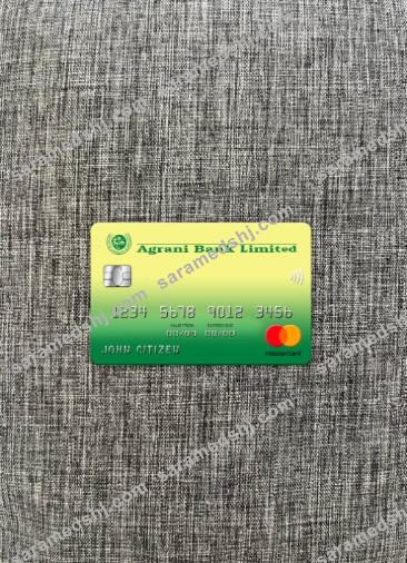 Bangladesh Agrani bank mastercard photolook front